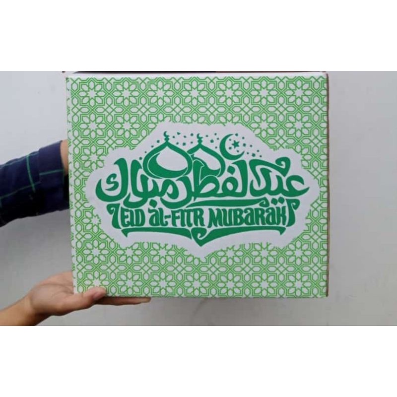 

Dus Lebaran Hijau 29x25x25 cm