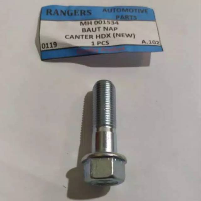 Baut Nap canter (HDX New)