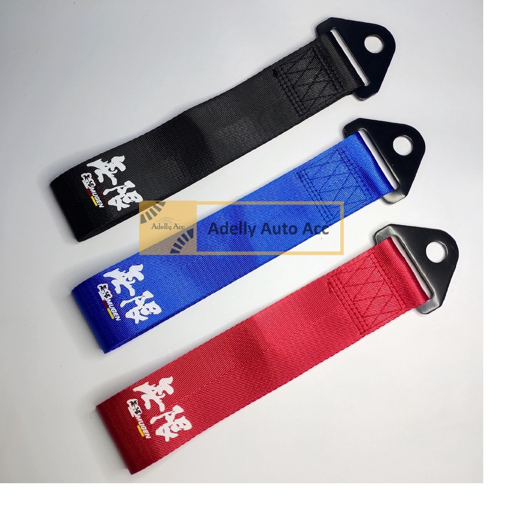 Towing Strap Kain / Towing Derek Kain / Towing Depan Mobil Universal