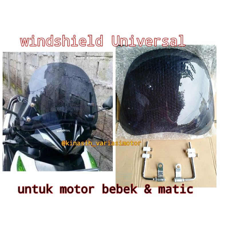windshield universal
