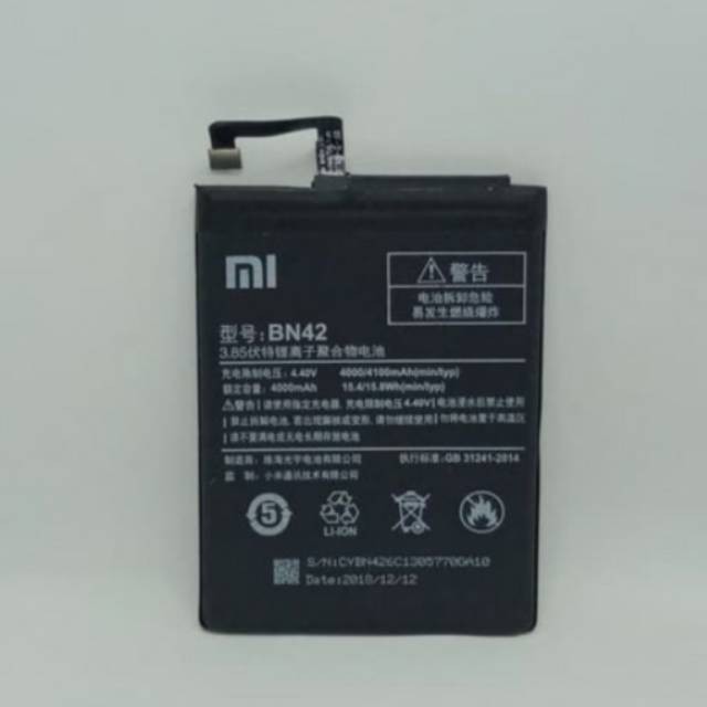 BATERAI BATTERY BATRE HP XIAOMI REDMI 4 - BN42