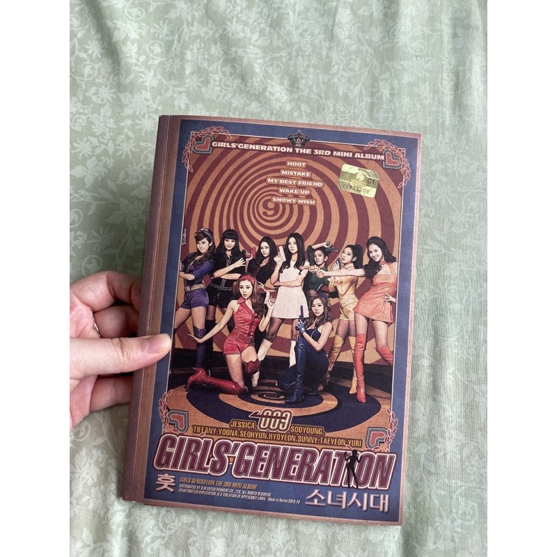 Girls’ Generation SNSD Album Hoot