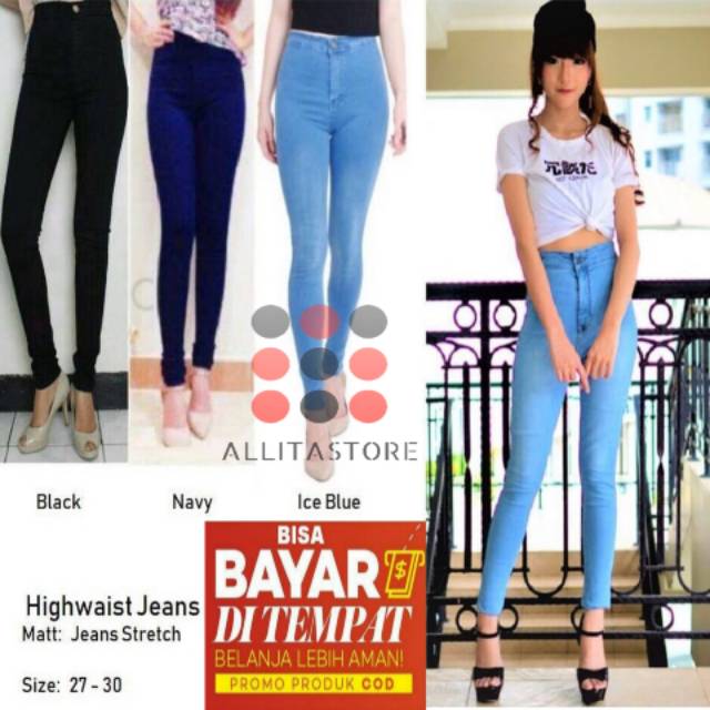 HW Jeans Premium Celana  Highwaist Jeans High  Waist  