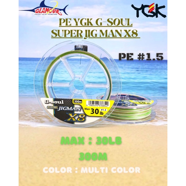 SENAR PANCING / SENAR PE / BENANG PANCING / PE YGK / YGK X8 / SENAR PE YGK G Soul Super Jig Man X8