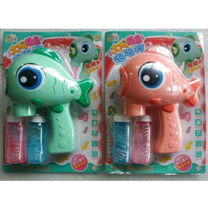 tembakan balon anak police car