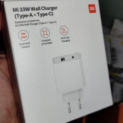 Adaptor 33W Wall Charger Type-A + Type-C Port Output Ganda