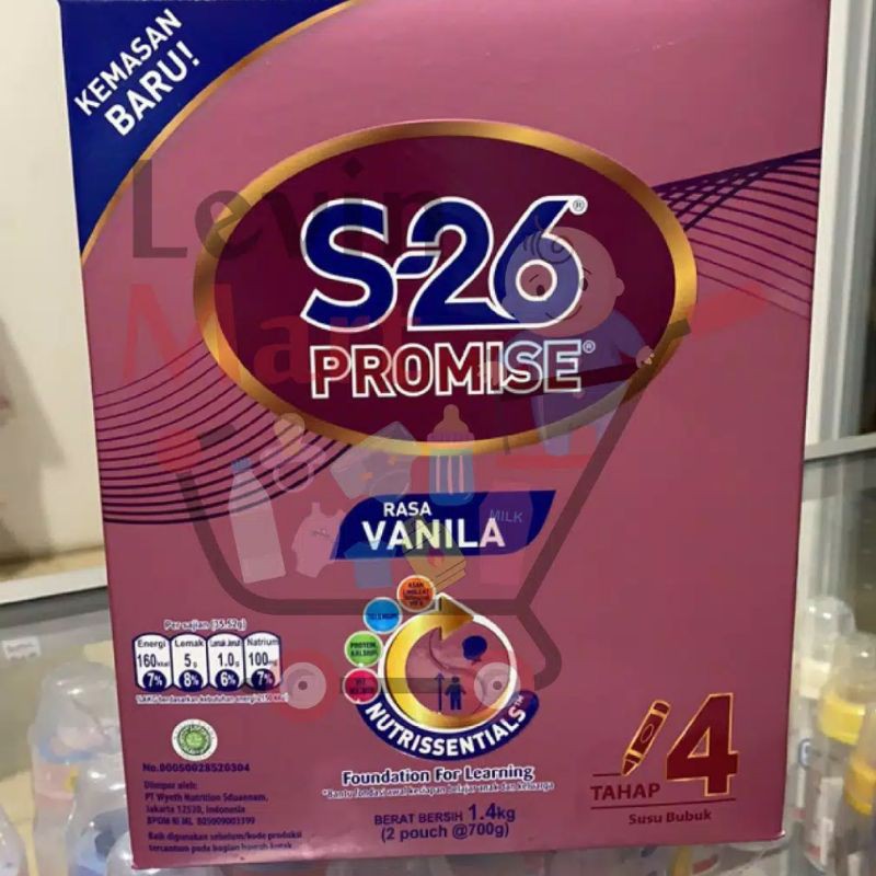 

S 26 Promise Vanila 1,4 kg