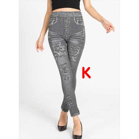 Celana Legging Jeans Ripped Sobek Elastis