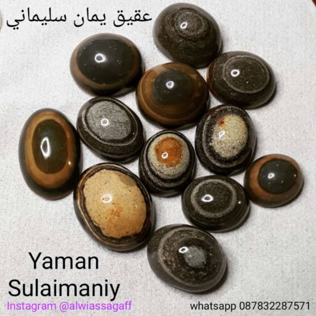 Akik Yaman Sulaimaniy Puser عقيق يمان سليماني