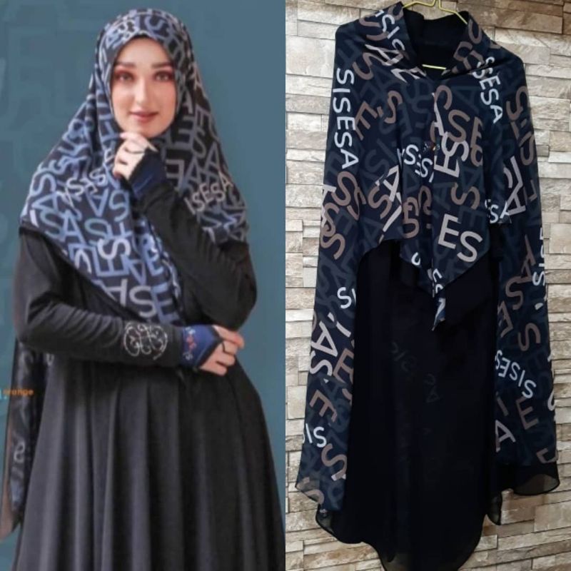 KHIMAR BERKHA VOL. 7 SISESA