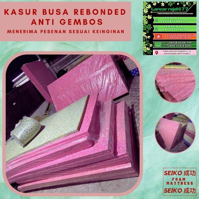 %%%%] Busa Kasur Rebonded /Busa Kasur No 2 Ukuran 160x200x5cm