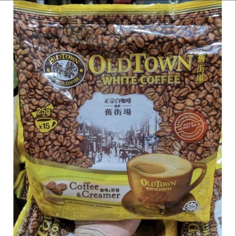 

Old Town White Coffee 2in1 Coffee & Creamer