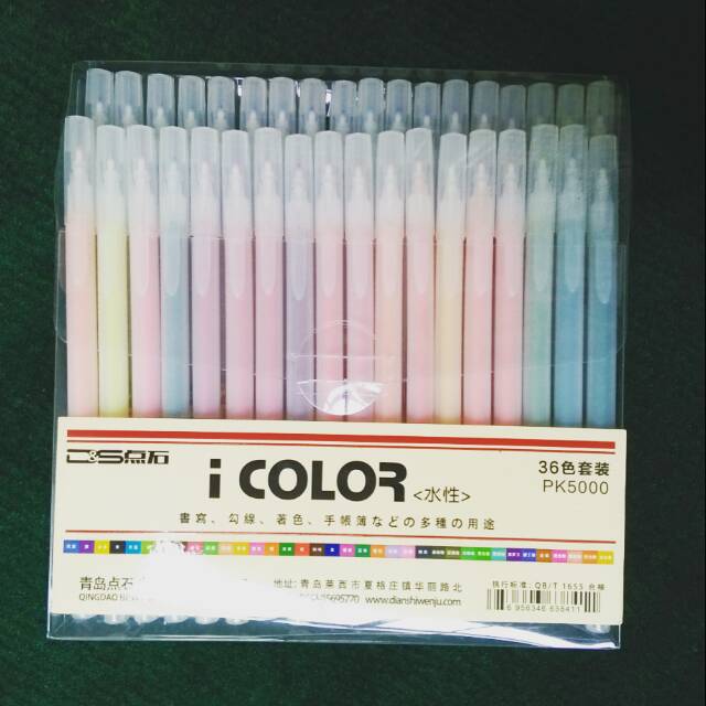 iColor Gel Ink Pen 36 colors
