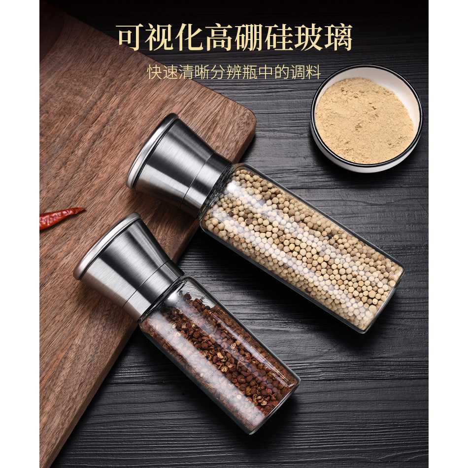 SSGP Penggiling Biji Lada Manual Spice Pepper Mill Grinder