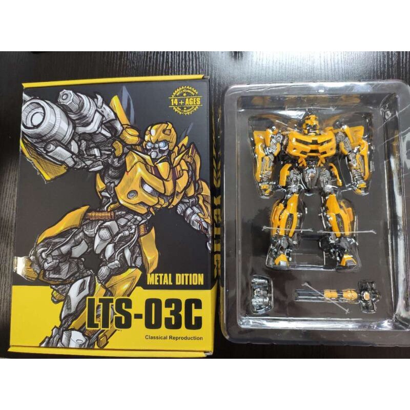 LTS-03C Battle Damaged Version BumbleBee Metal Robot Legendary LTS03C | Base Stand