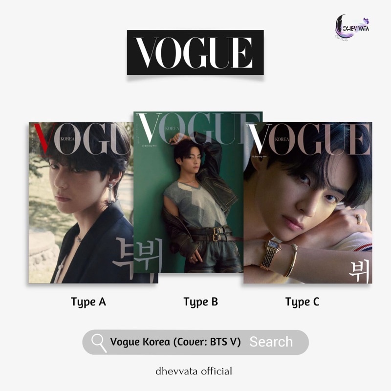(READY STOCK) BTS V Vogue magazine