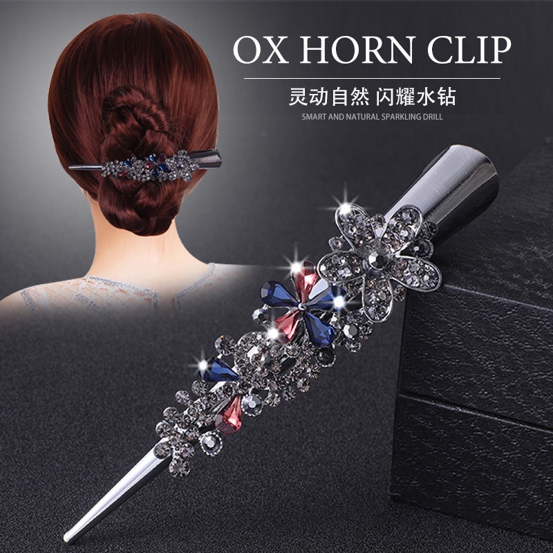 Jepit rambut korea wanita premium mode baru elegan full kristal zirkon original import 12.7cm