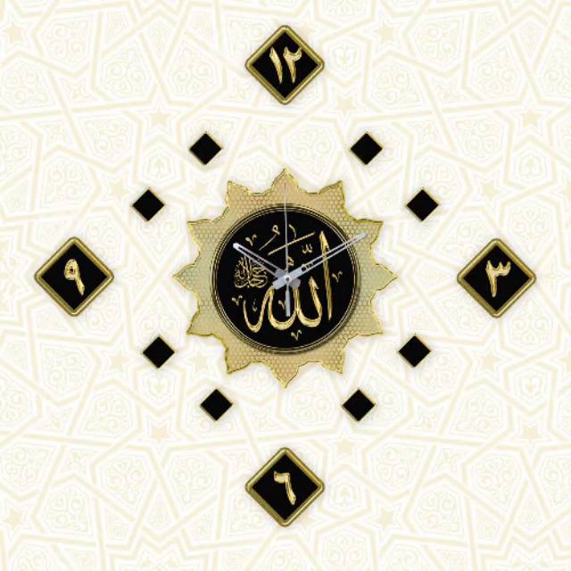 Jam raksasa Arab kaligrafi