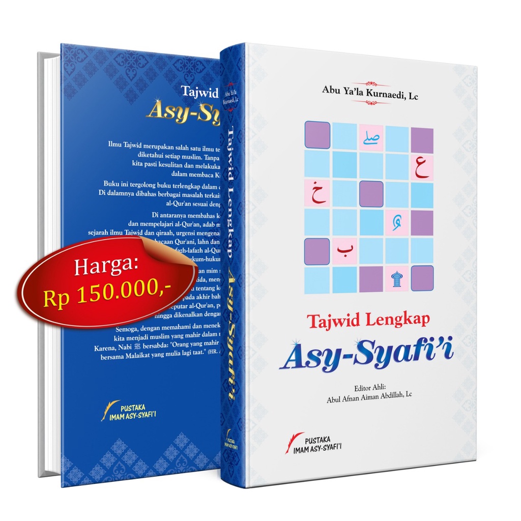 BUKU Tajwid Lengkap Asy-Syafi’i - Pustaka Imam Asy-Syafi’i