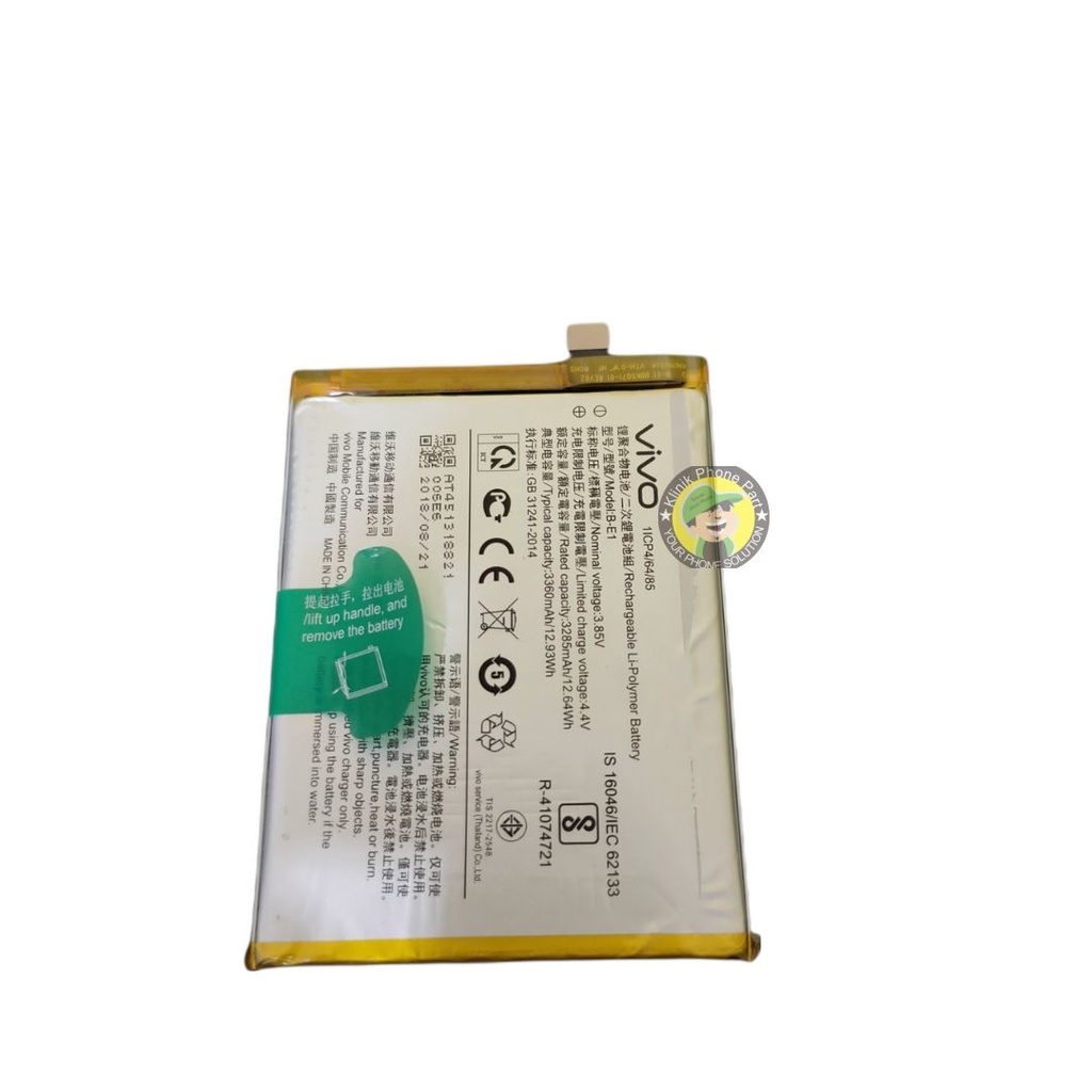 baterai copotan vivo Y71