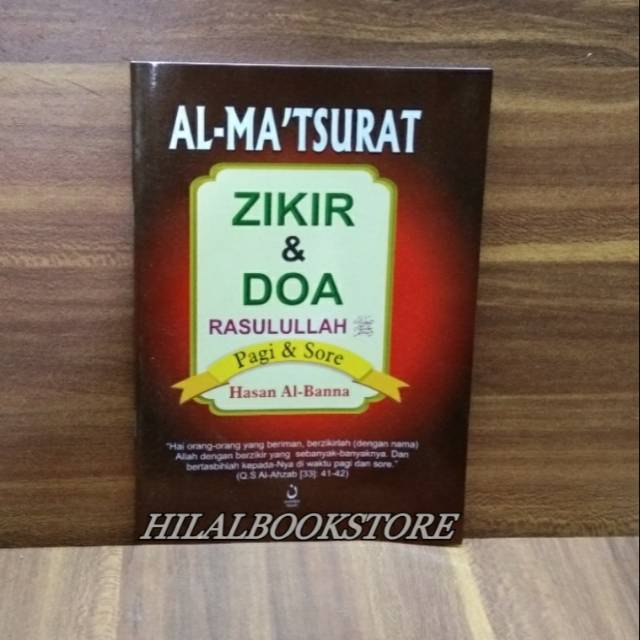 Jual Buku Al Ma Tsurat Shopee Indonesia