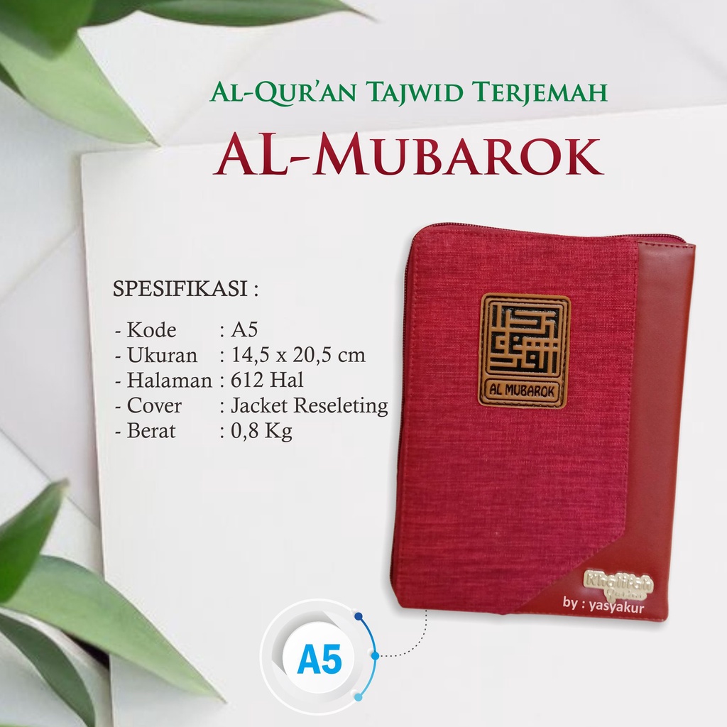 AL QUR'AN AL MUBAROK MURAH UKURAN SEDANG  [A5] JACKET LUX TERJEMAH TAJWID 1      [1JILID(@30JUZ)]