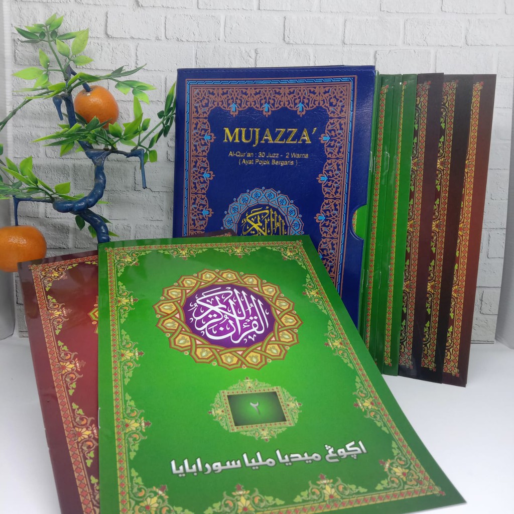 Al Quran Mujazza, Al Qur An Tanpa Terjemahan Besar, Al Quran Tajwid B5, Al Quran Jumbo Murah