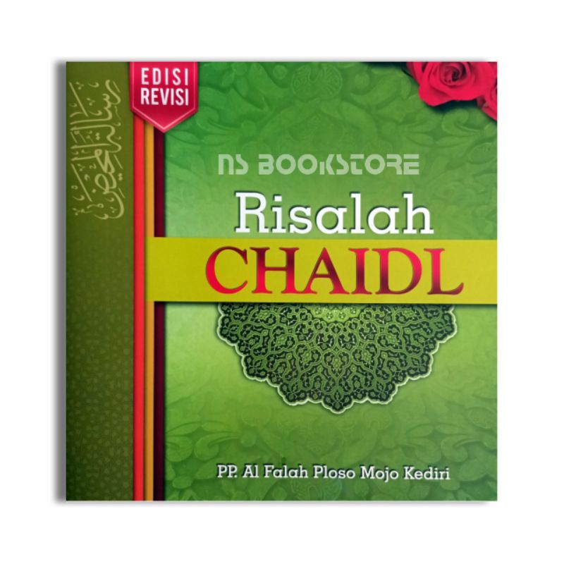 Risalah Haid ( Buku Fiqih Wanita ) - Buku Tentang Haid dan Menstruasi dalam Ilmu Fiqih