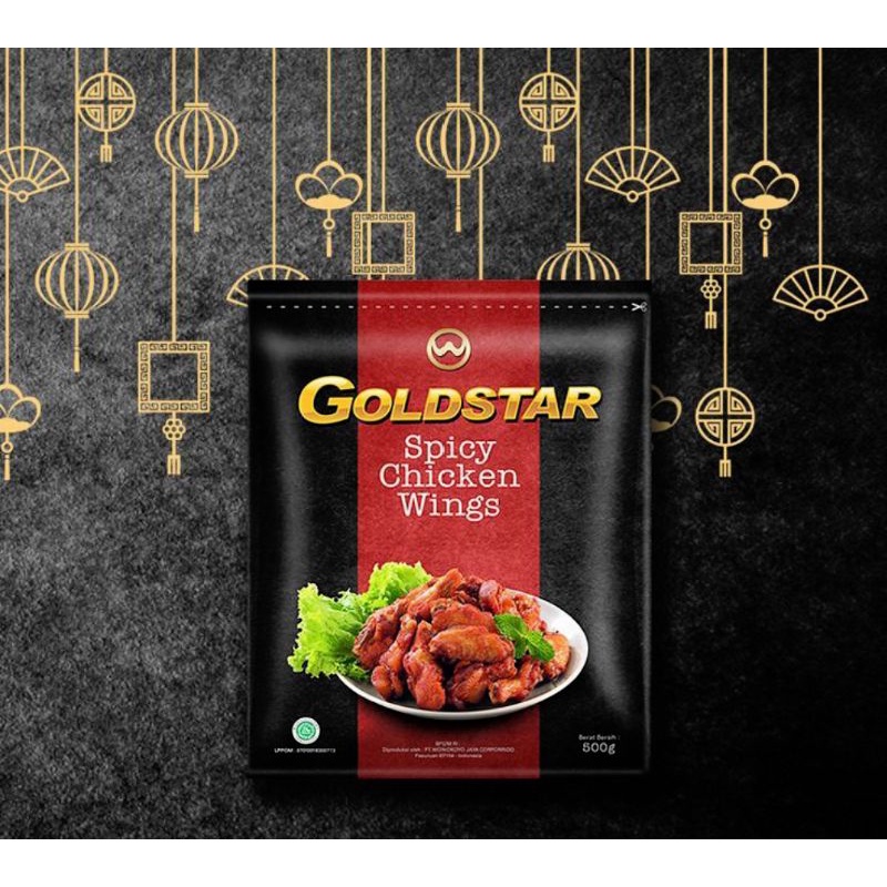 

Chicken Nugget Spicy Wing GoldStar500gr
