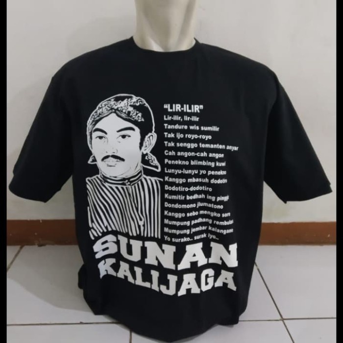 kaos/t shirt/baju keren SUNAN KALIJAGA