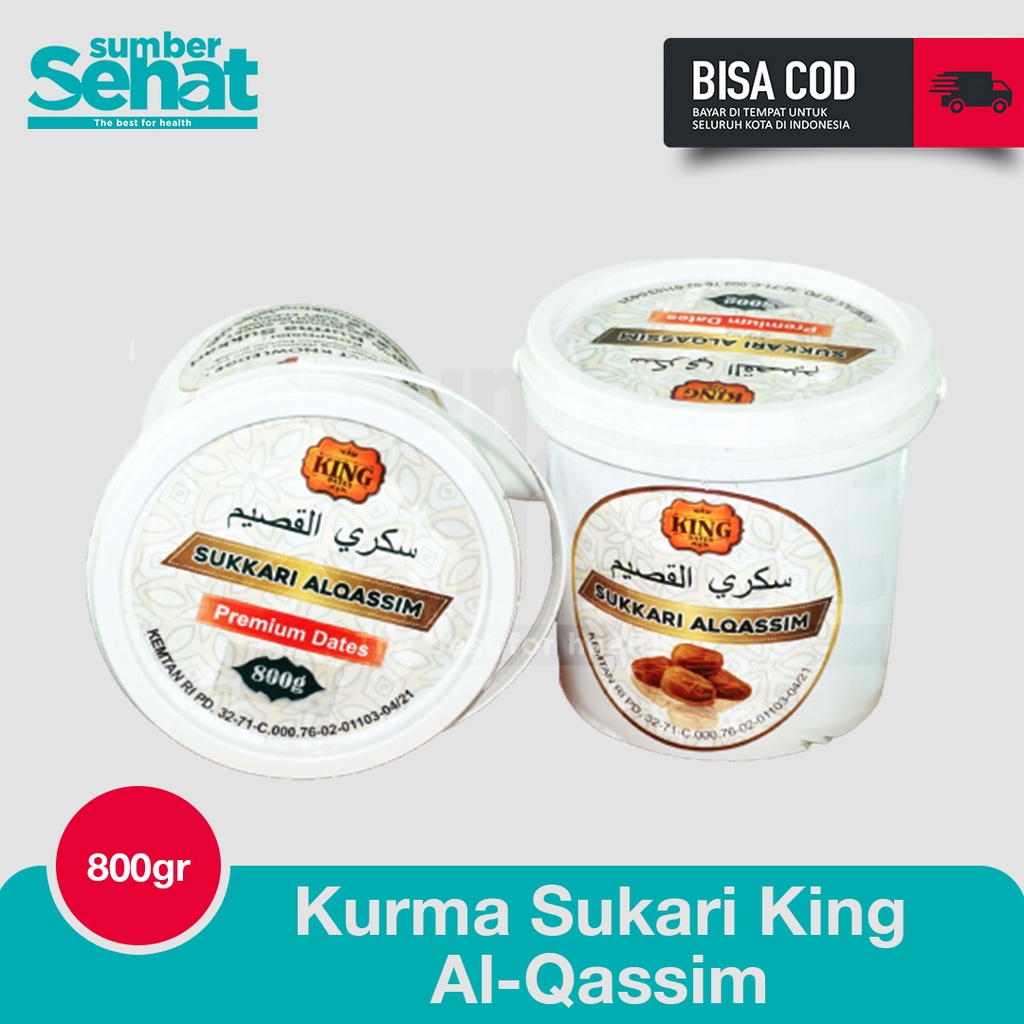 

Kurma Sukari King Al-Qassim Ember Original Kurma Sukari Ember Al Kosim Premium 800gr Kurma Sukkari Sukary