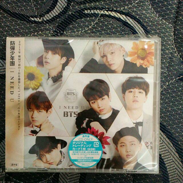 BTS I NEED U japan reg