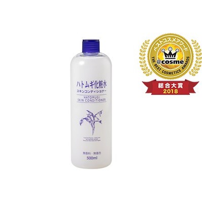 HATOMUGI Skin Conditioner (500ML)