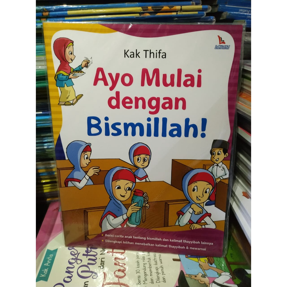 Buku Ayo Mulai dengan Bismillah