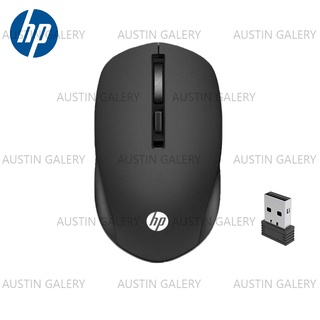Mouse Wireless HP S1000 Plus 1600DPI / Wireless Mouse / Mouse Komputer