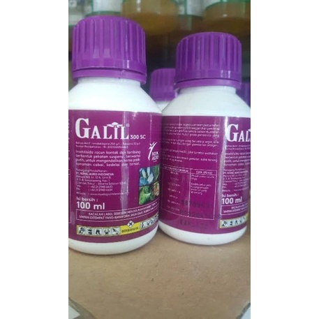 Galil 300sc 100ml ASLI TERJAMIN Insektisida sistemik untuk cabe buah ampuh