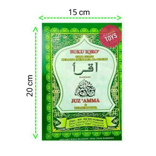 Buku anak - BUKU IQRO JUZ AMMA ANAK UKURAN BESAR