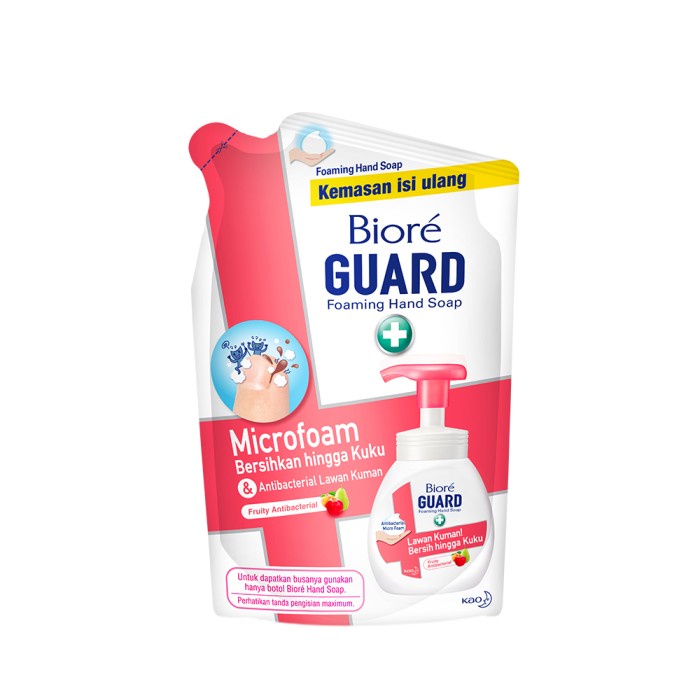 Za012 Biore Guard Comfort Mild Package rf0F