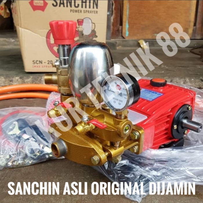 Power Sprayer steam Sanchin SCN 20 SANCHIN ORIGINAL
