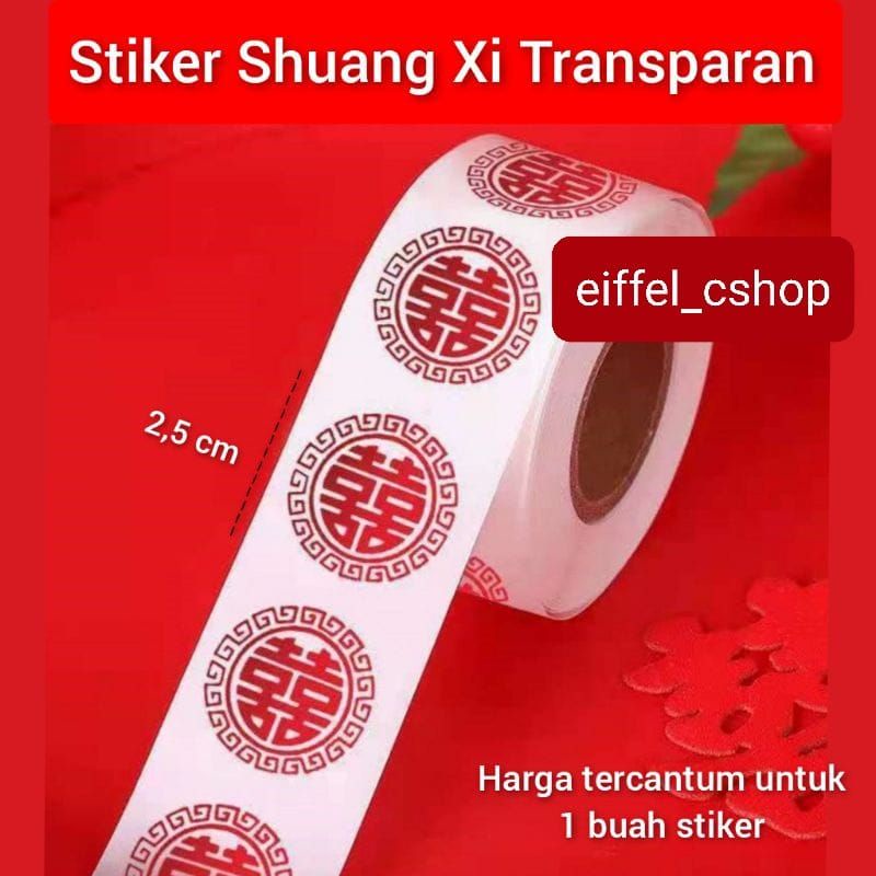 

STIKER SHUANG XI / SANGJIT / WEDDING TRANSPARANT