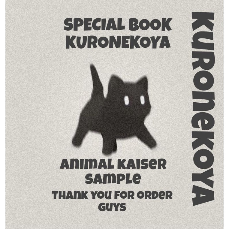 Sample animal kaiser