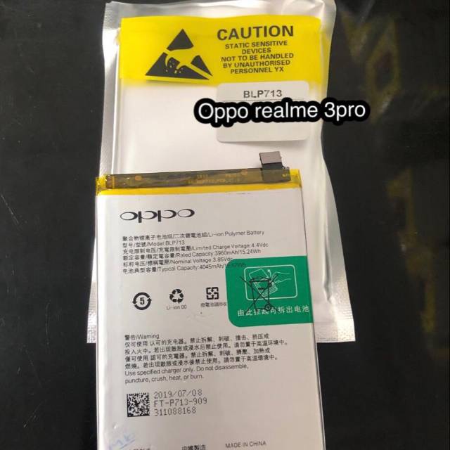 Baterai Realme 3 Pro BLP 713