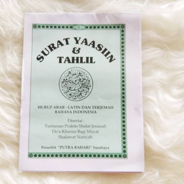 Blanko isi buku yasin Yassin Ya'sin Tahlil Tahlilan 96 halaman Putra Bahari Terjemahan