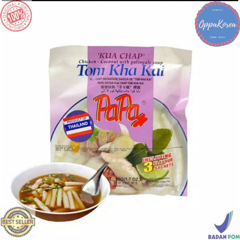 

Papa Kua Chap Tom Khai _Khai 50 gram