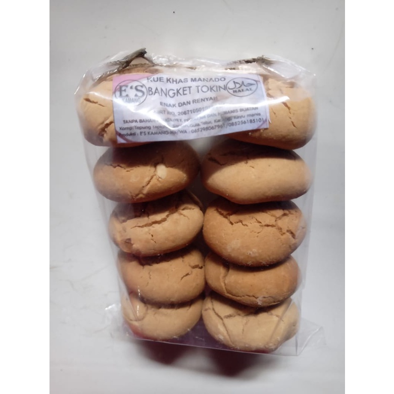 

Bagea kacang, cemilan / oleh-oleh / kue khas Manado / Manado