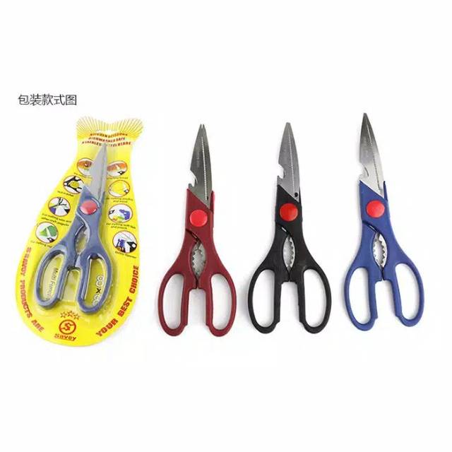 

gunting multi fungsi berminat pm yah