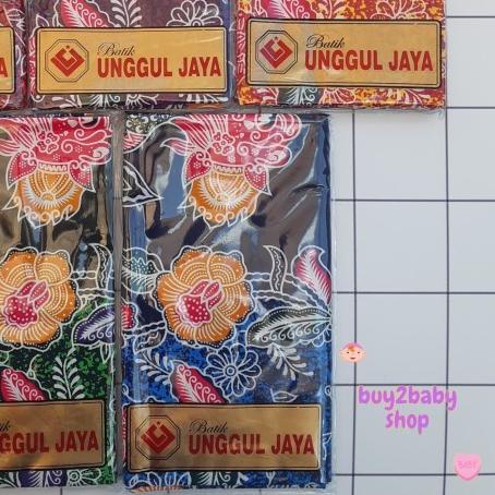 ✧ Kain Gendongan Bayi, kain jarik, kain cukin Batik Mahkota motif Liong ❀