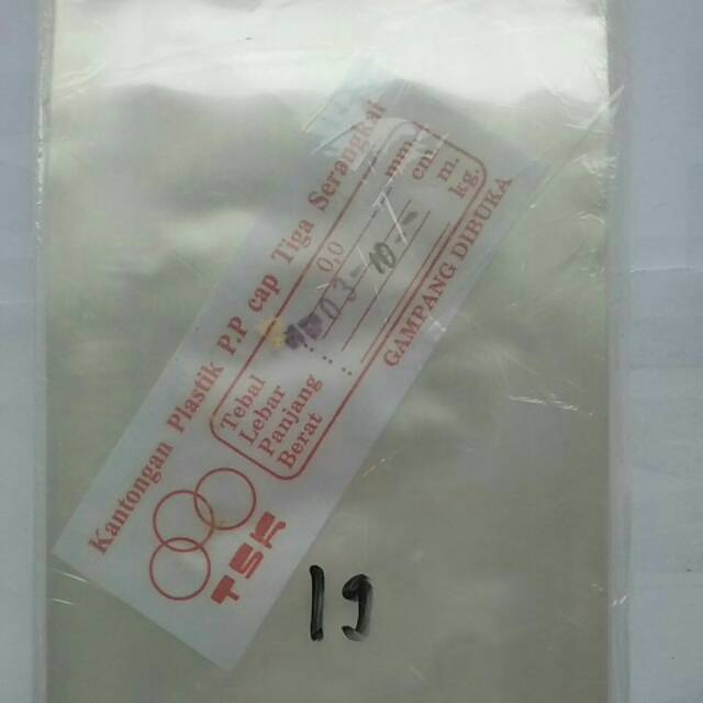 

Plastik Roll lebar 10cm tebal 0,3mm transparan bening dan murah meriah