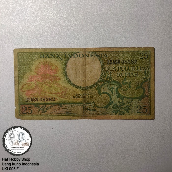 Uang Kuno 25 Rupiah Seri Bunga 3 Huruf Tahun 1959 F