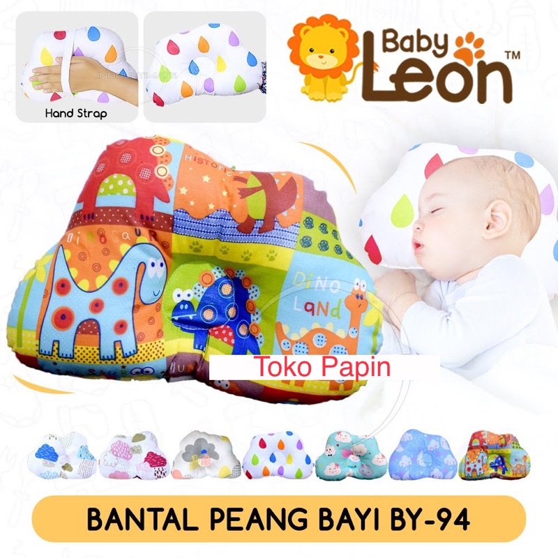 Bantal bayi anti peyang anak bayi newborn baru lahir Bantal baby Import halus lembut korea style